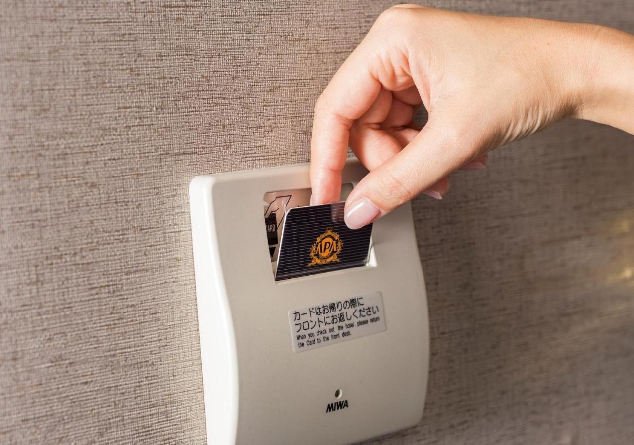 Apa Hotel Koriyama Ekimae Esterno foto