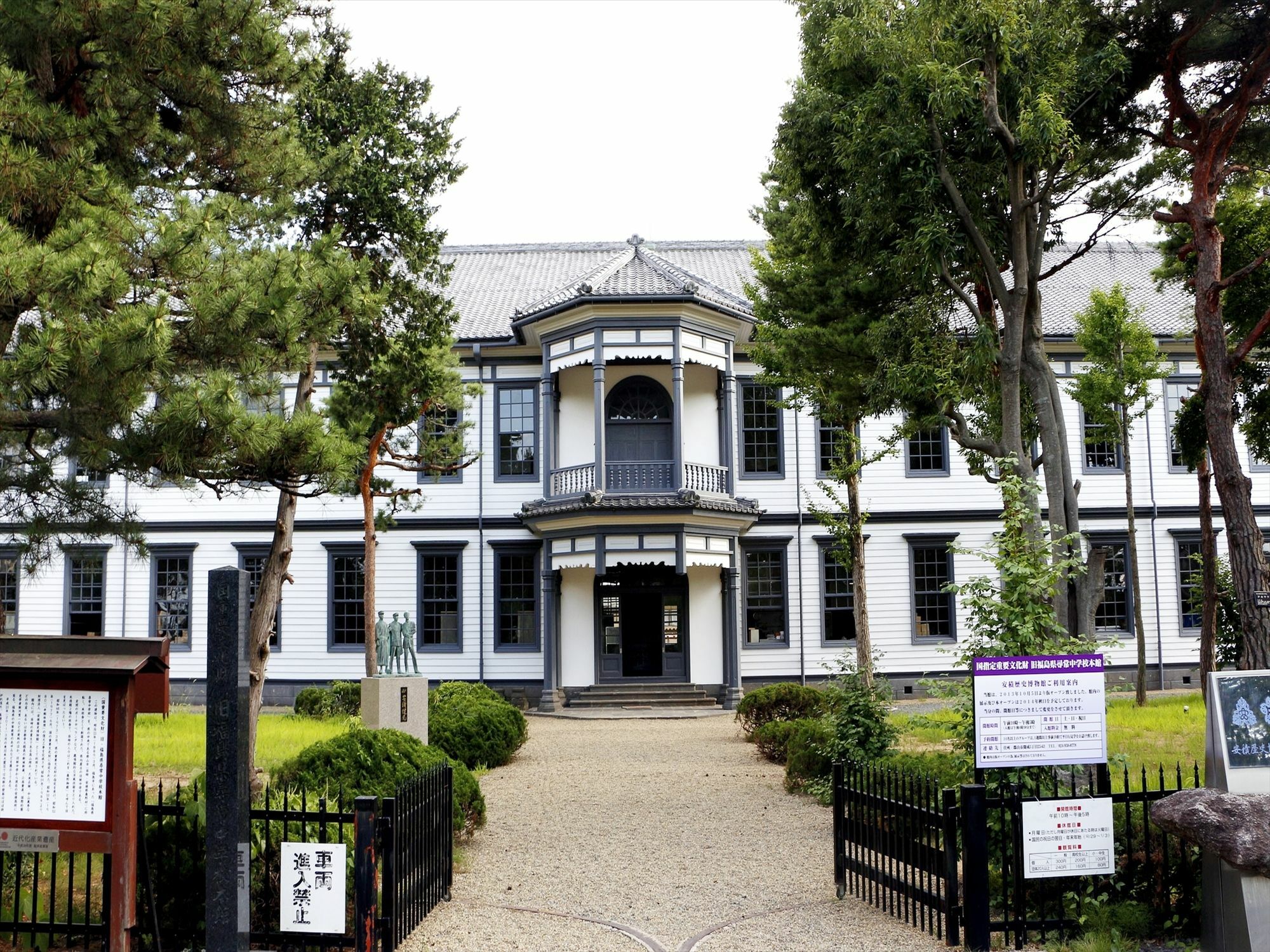 Apa Hotel Koriyama Ekimae Esterno foto