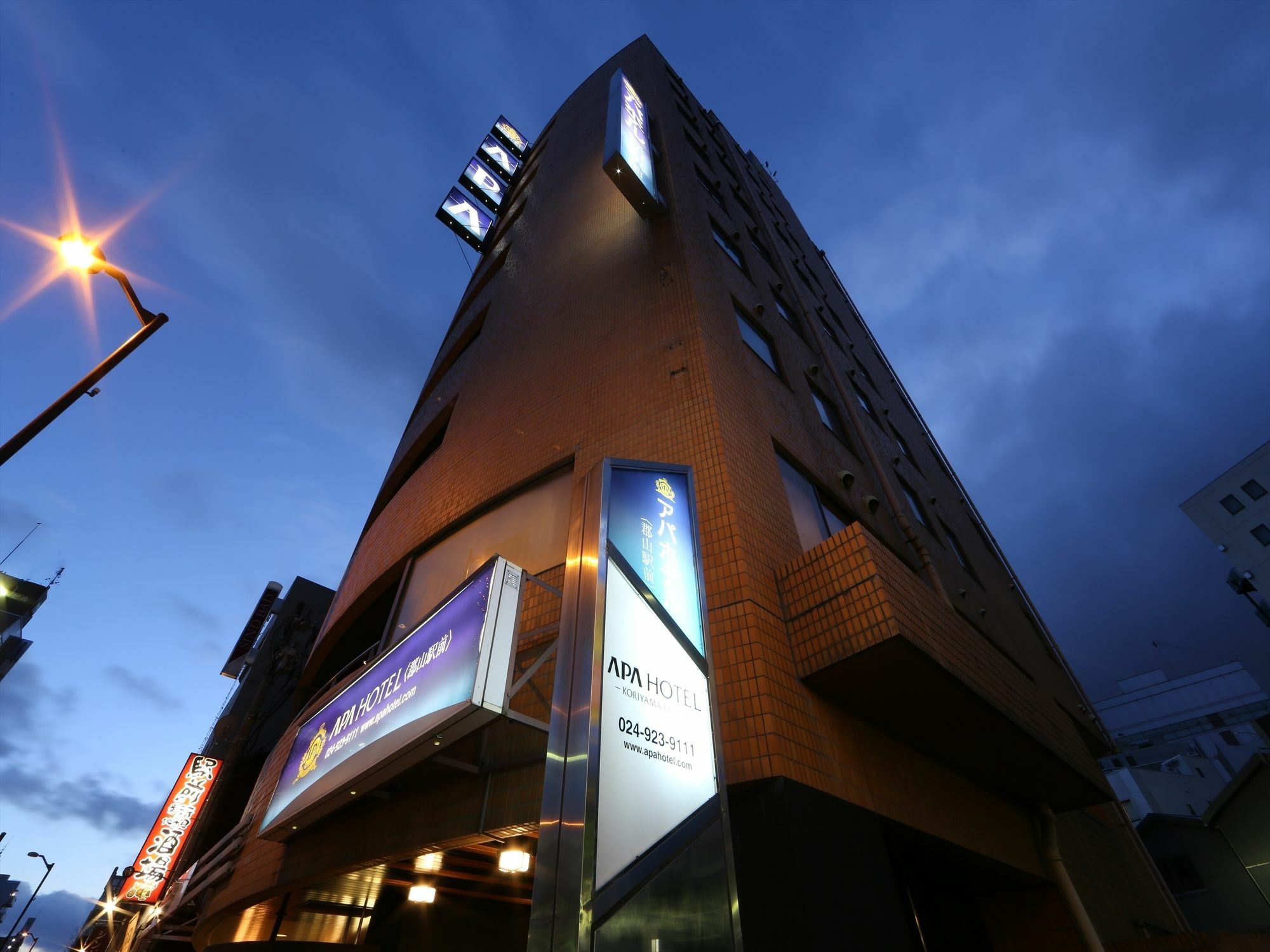 Apa Hotel Koriyama Ekimae Esterno foto