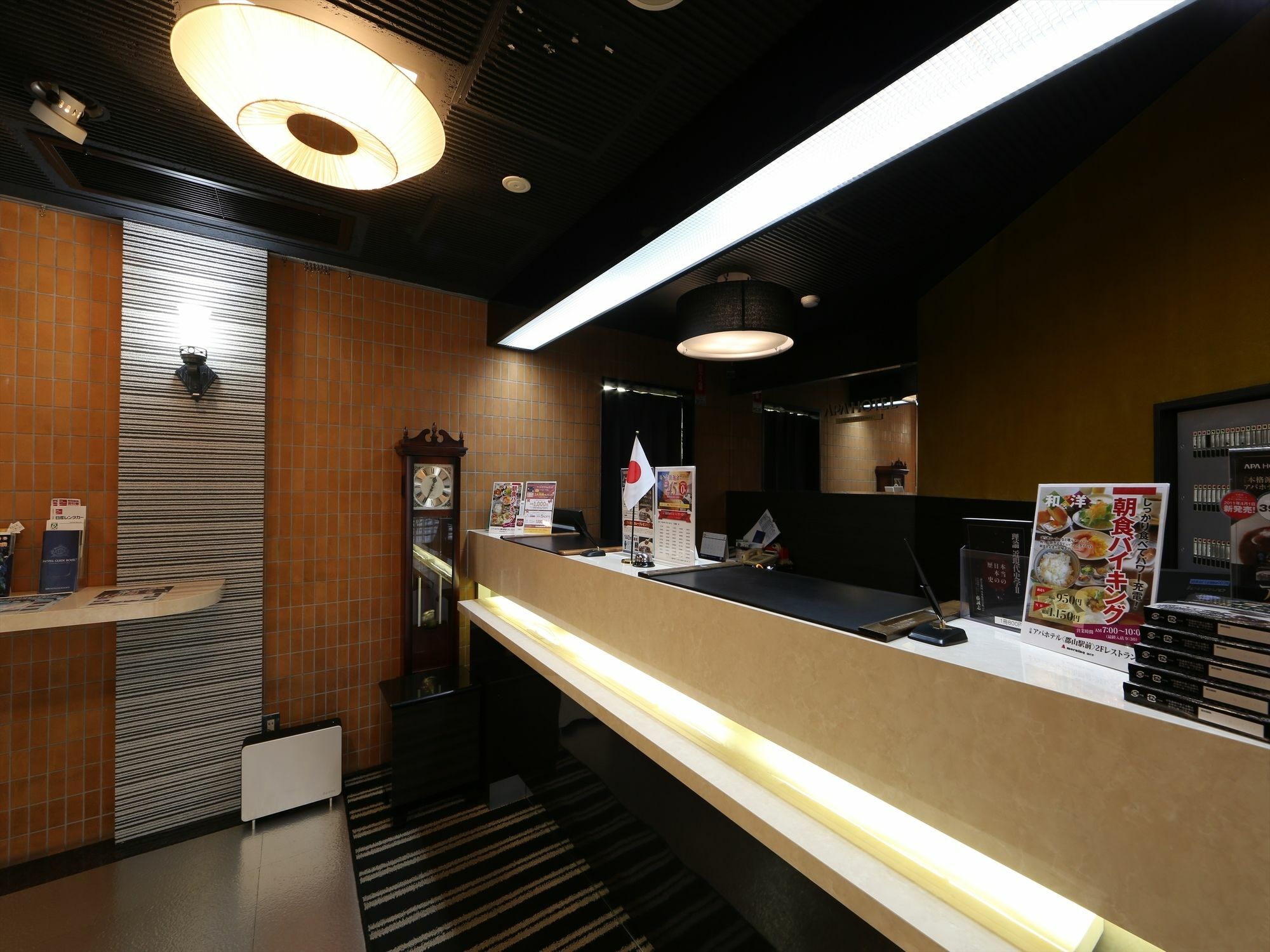 Apa Hotel Koriyama Ekimae Esterno foto